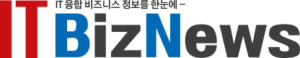 IT Biz News